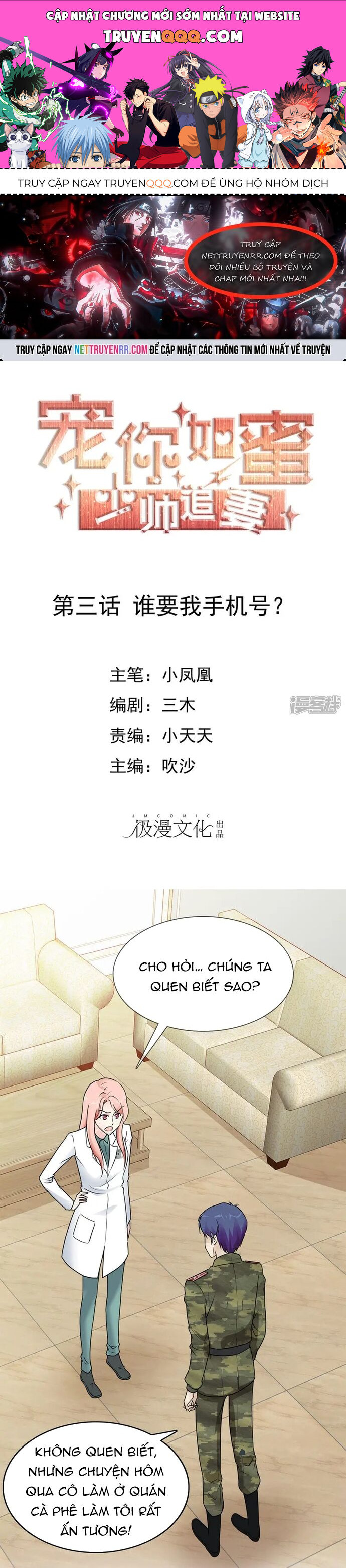 page_0