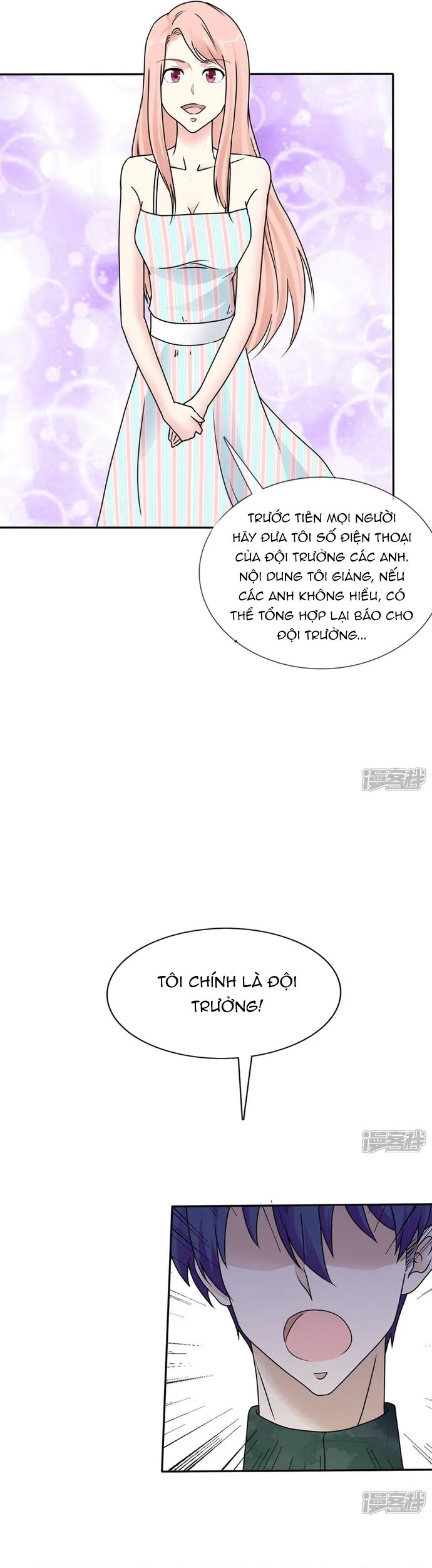 page_11