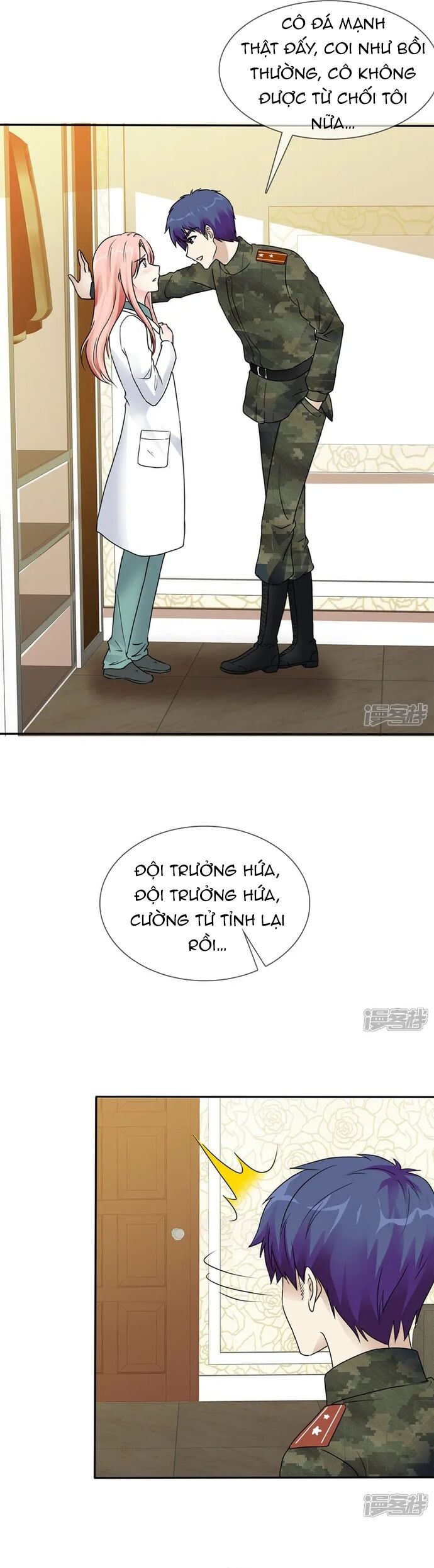 page_3