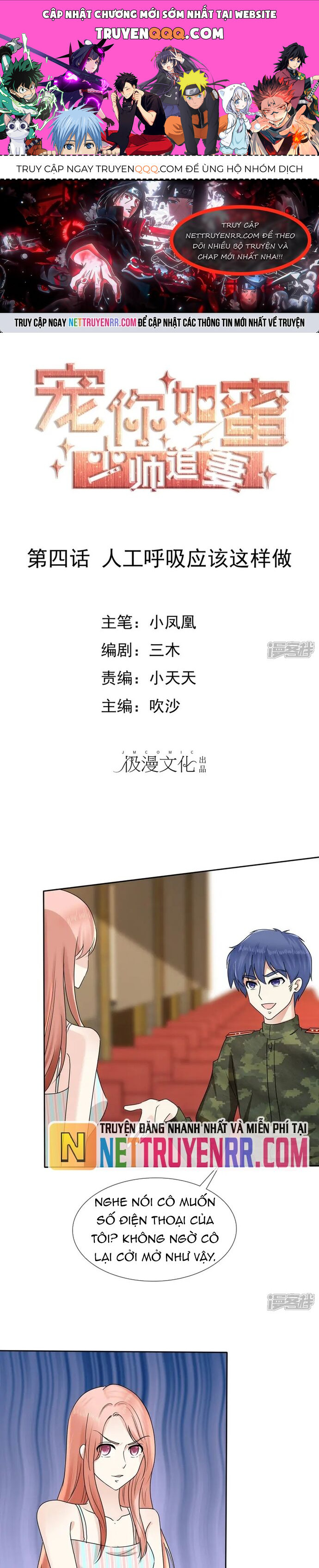 page_0