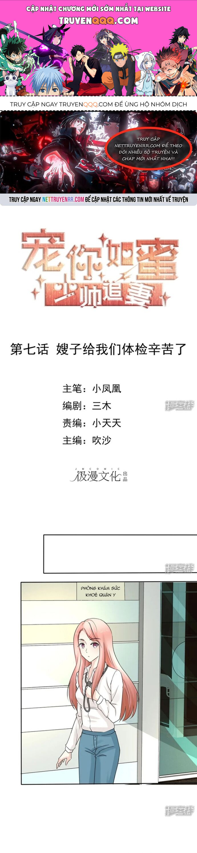 page_0