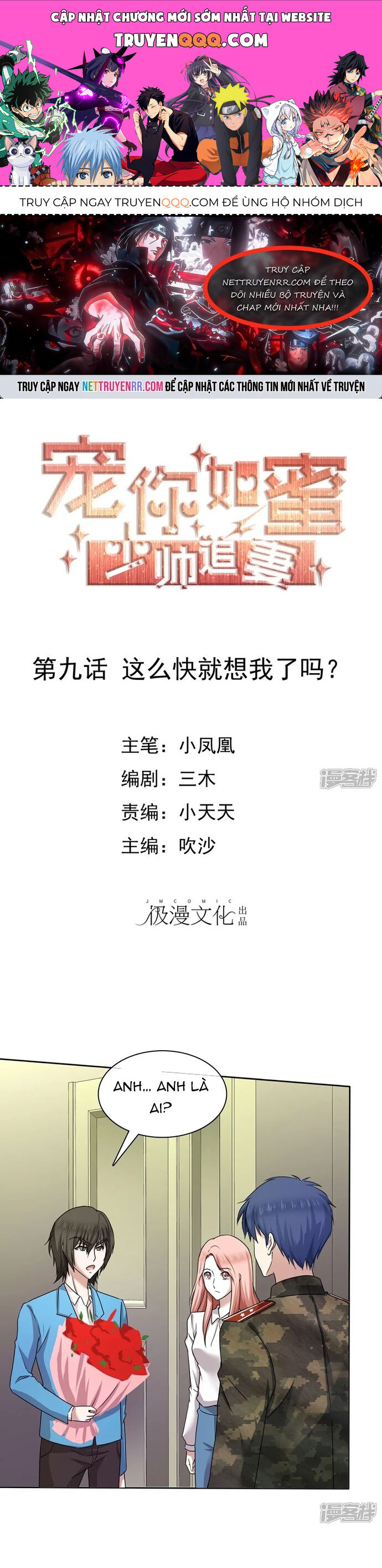 page_0