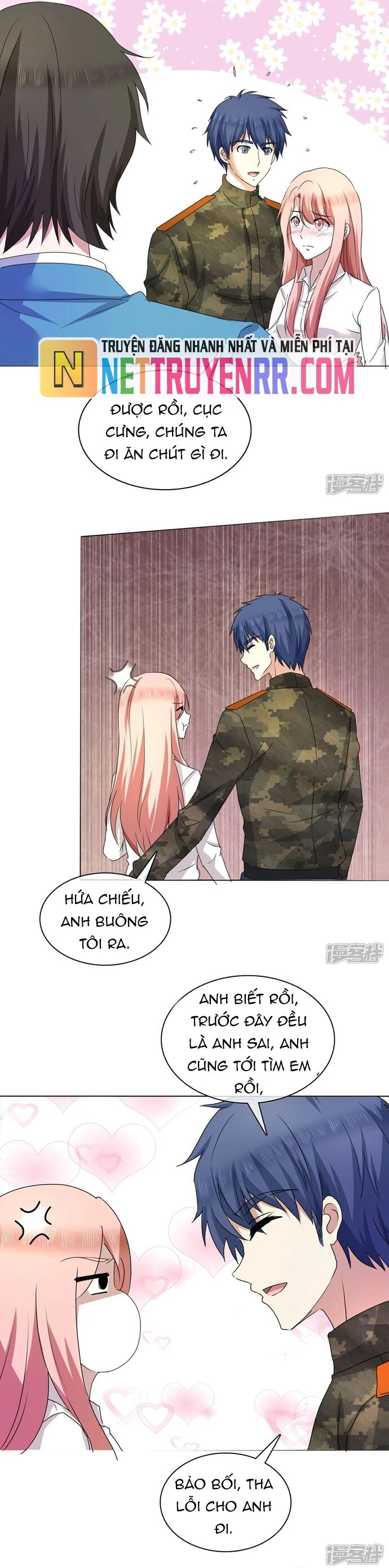 page_6
