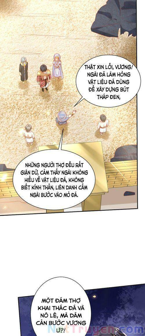 page_16