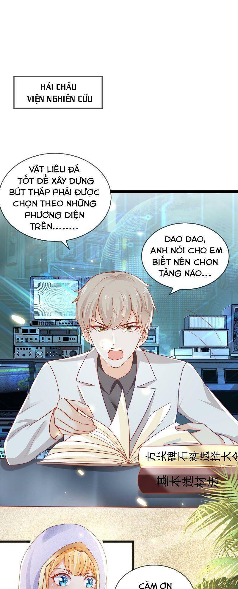 page_0