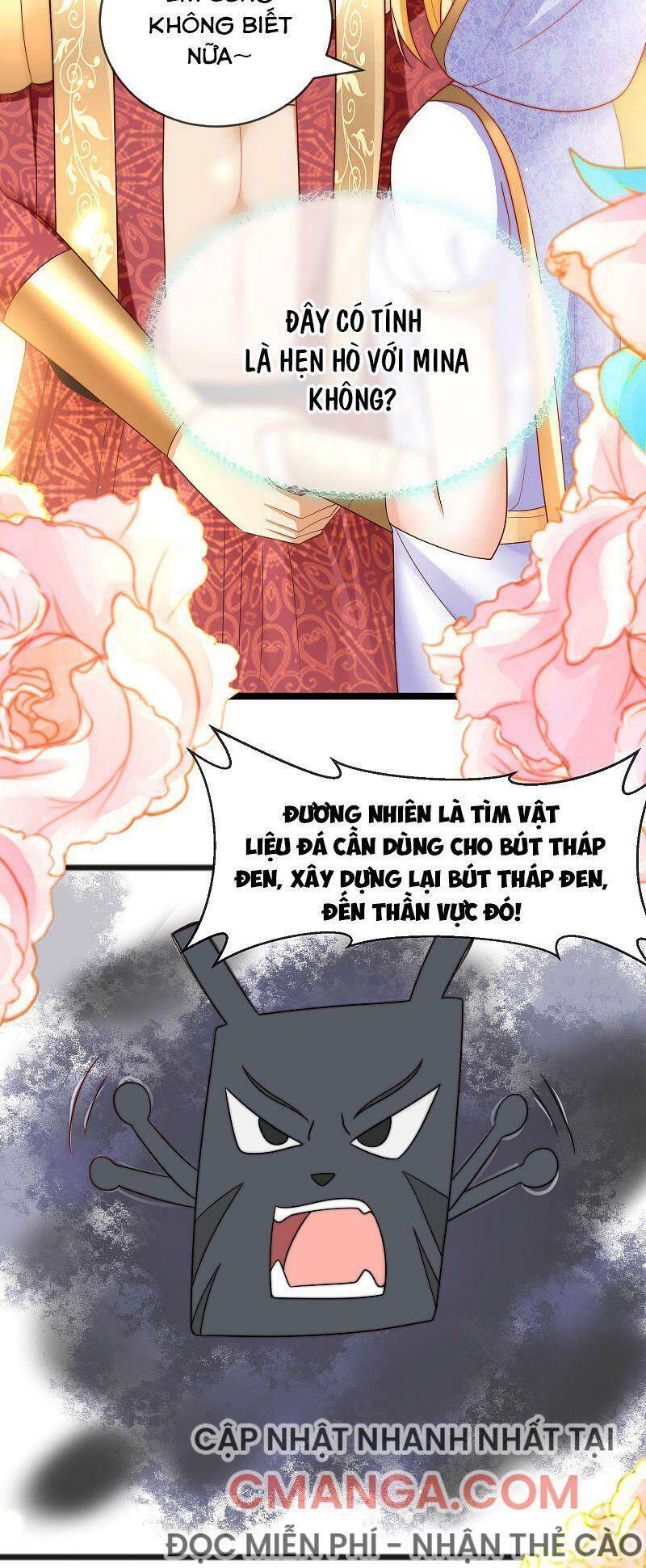page_12