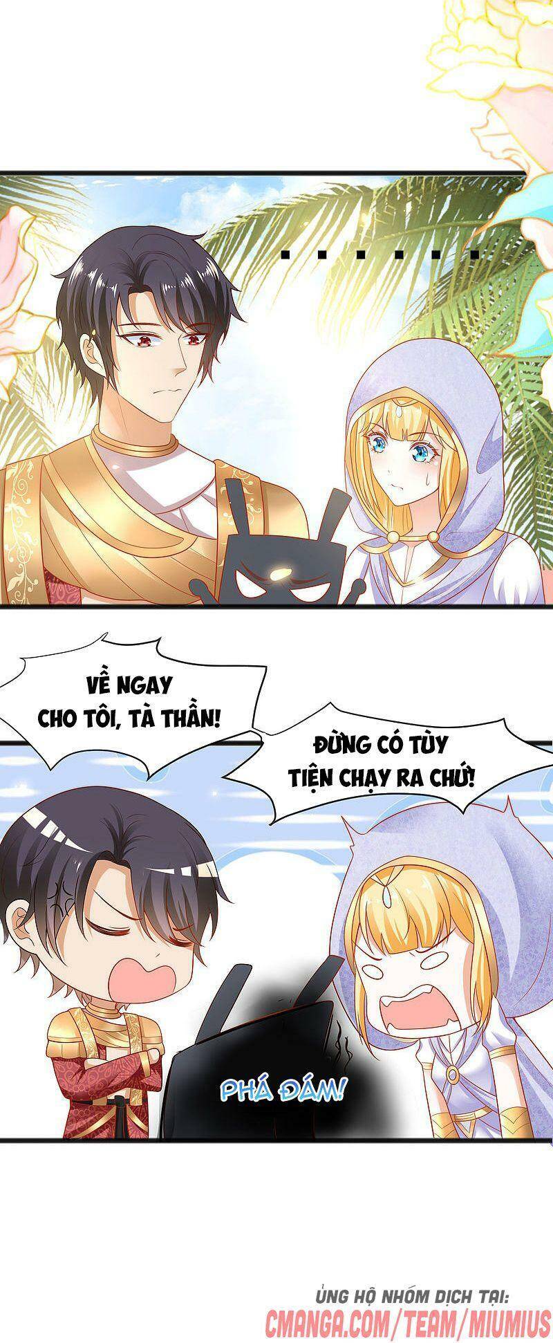 page_13