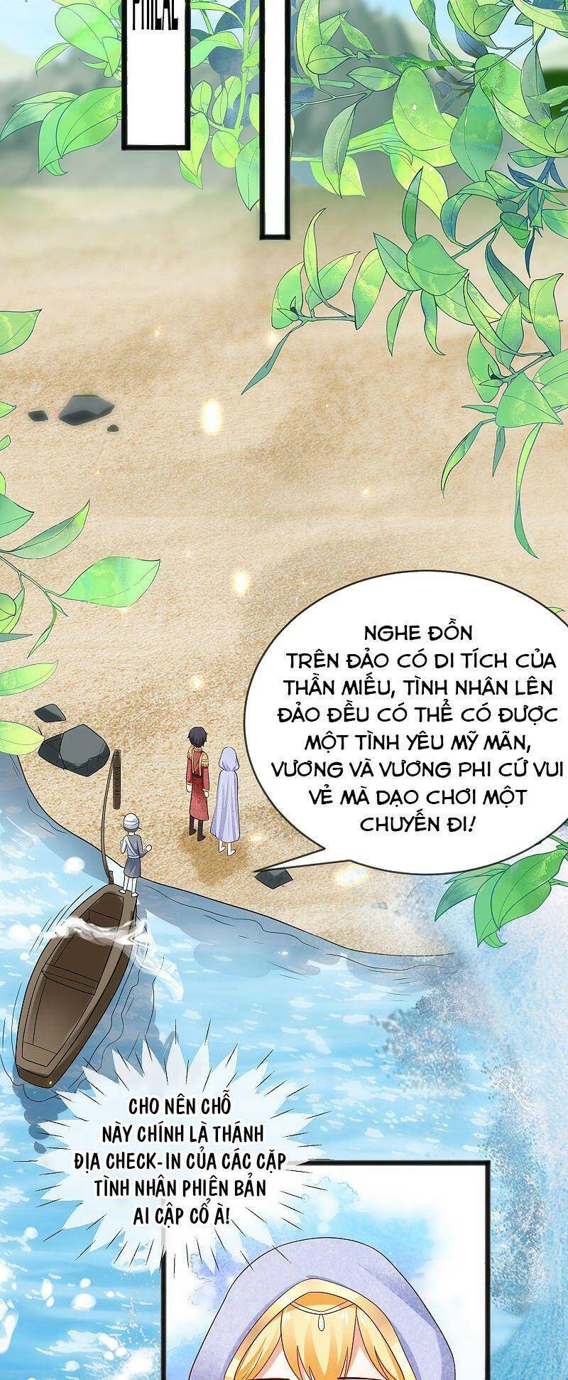 page_17