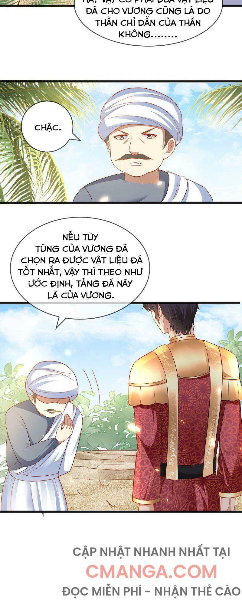 page_2