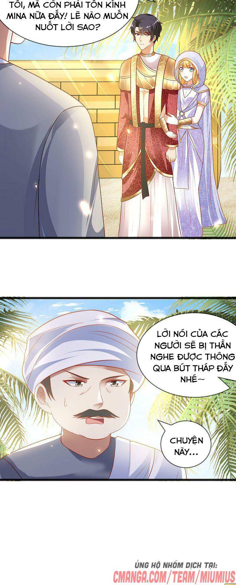 page_4