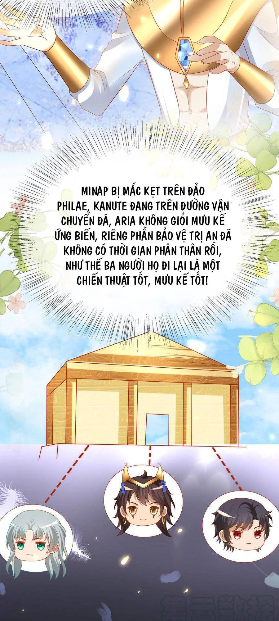 page_13