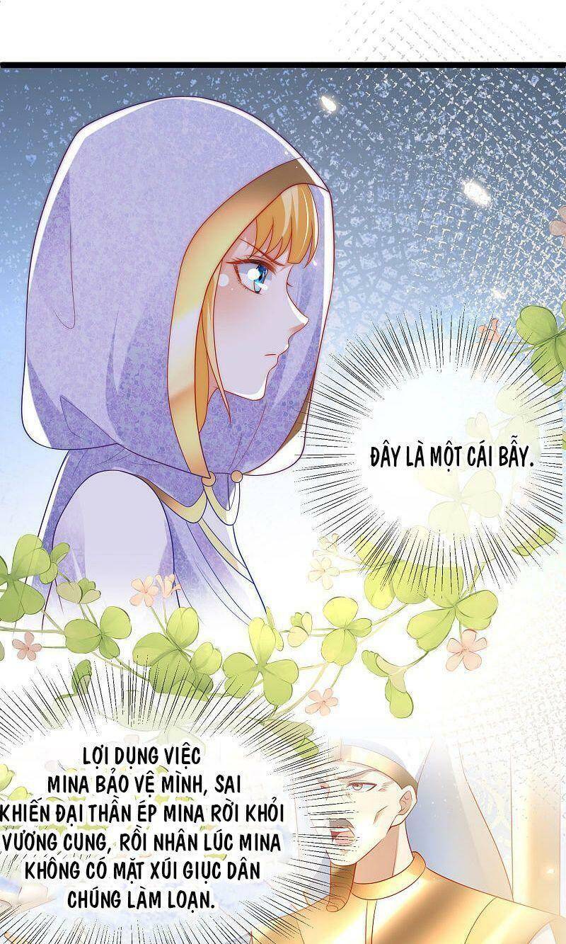 page_12