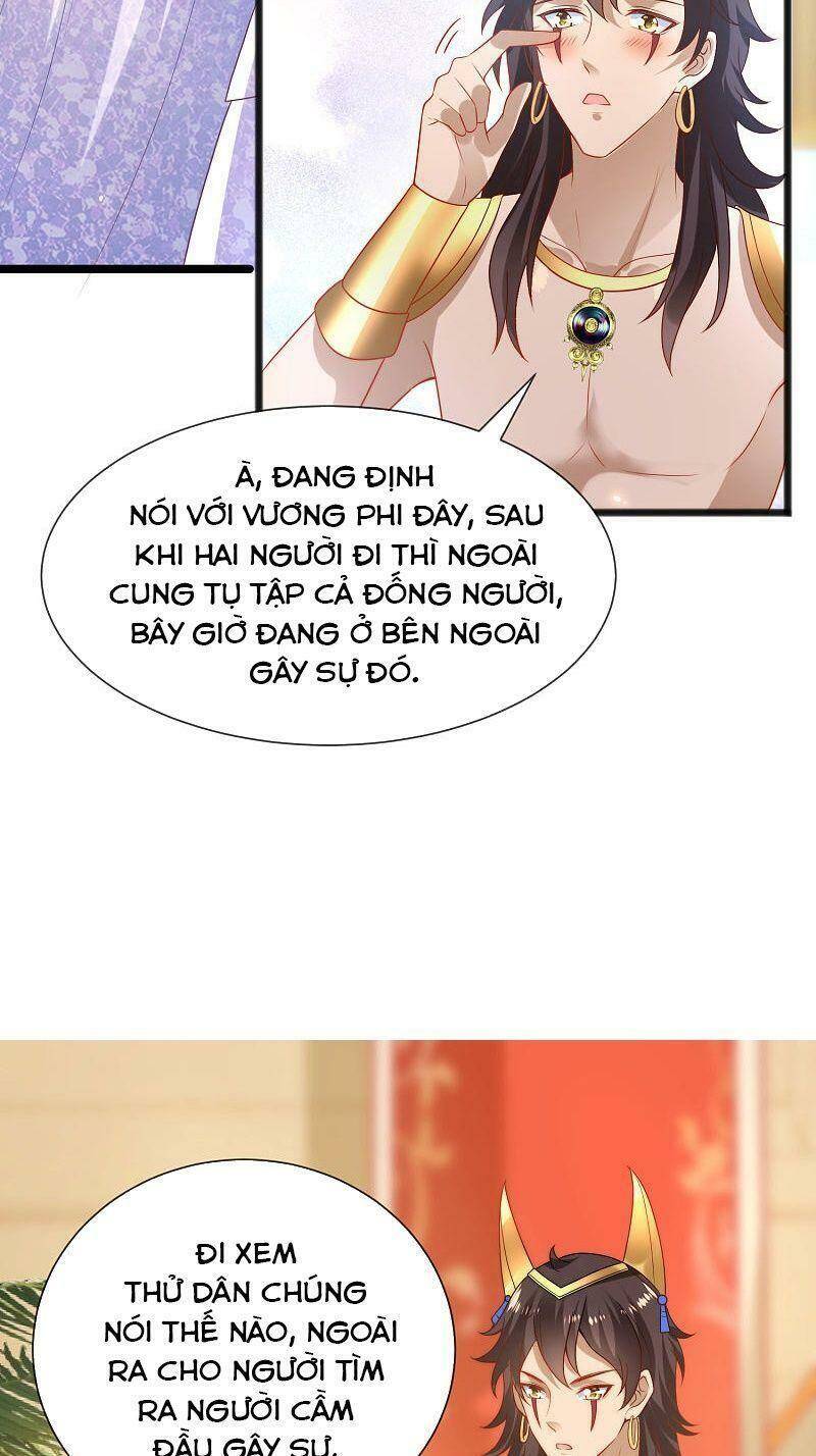page_7