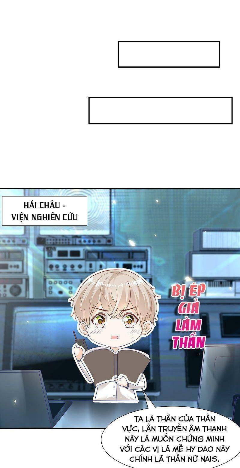 page_17