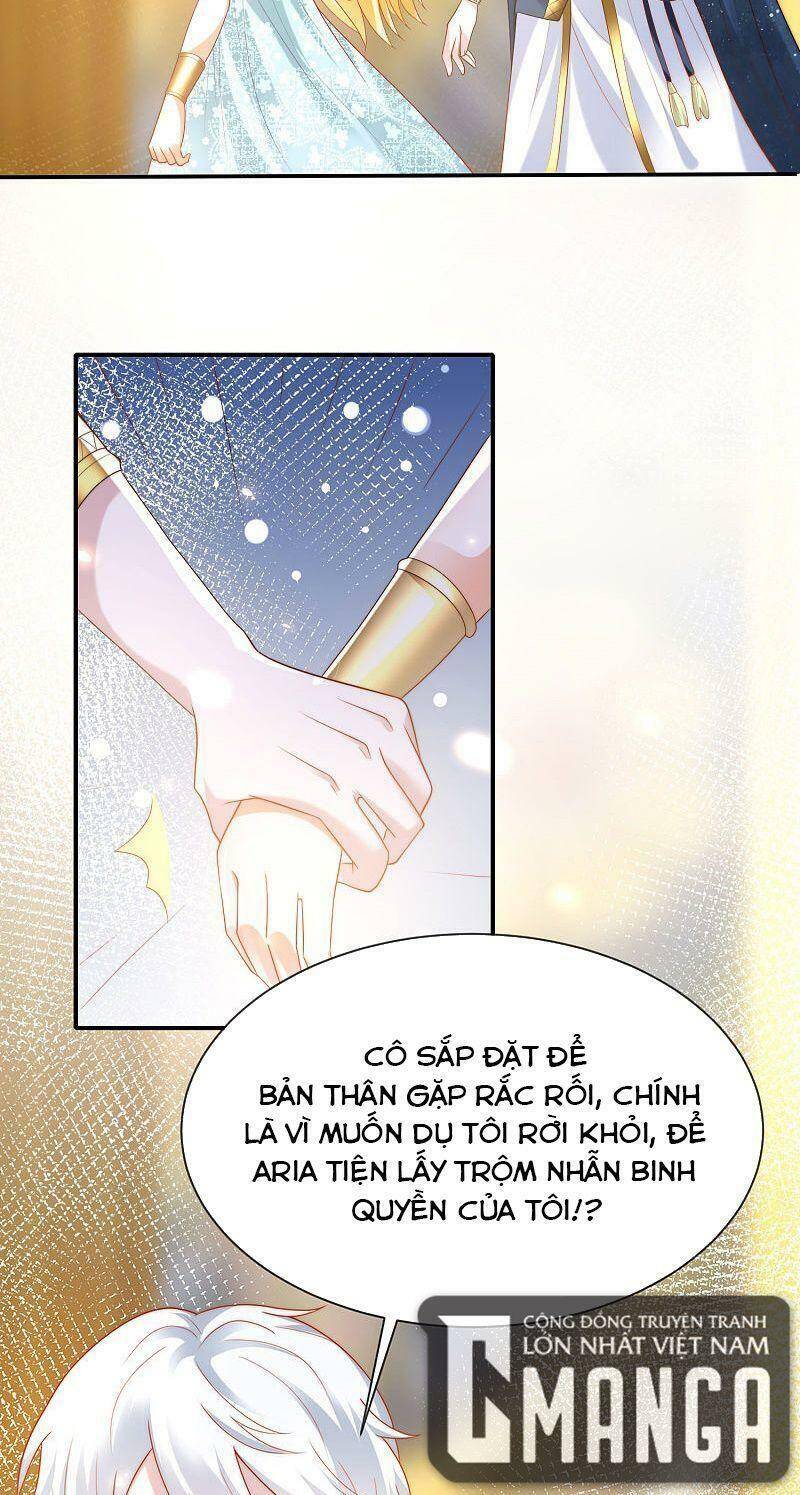 page_17