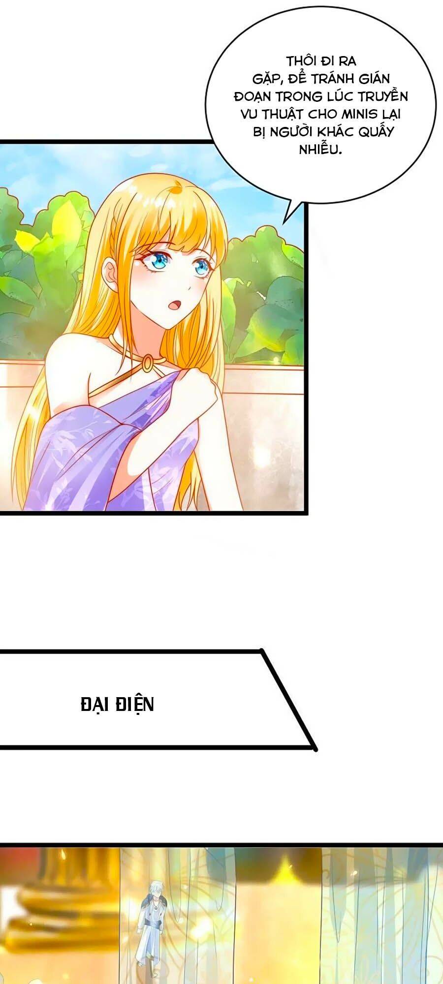 page_12