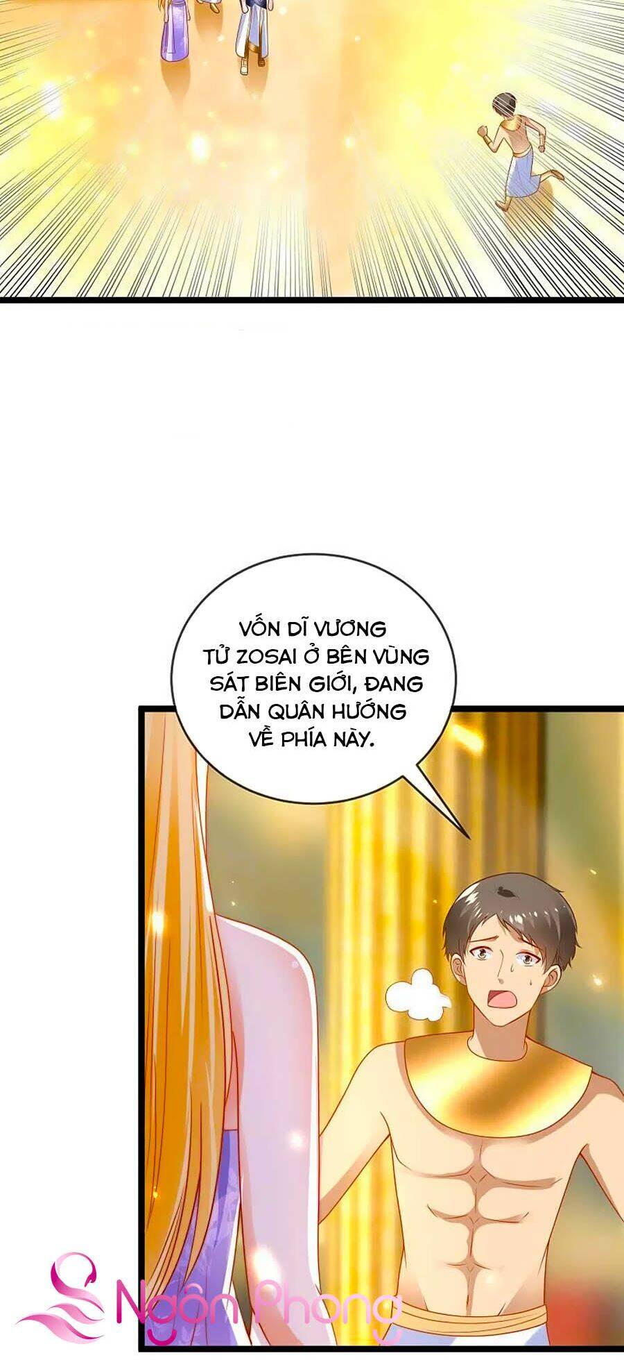 page_3