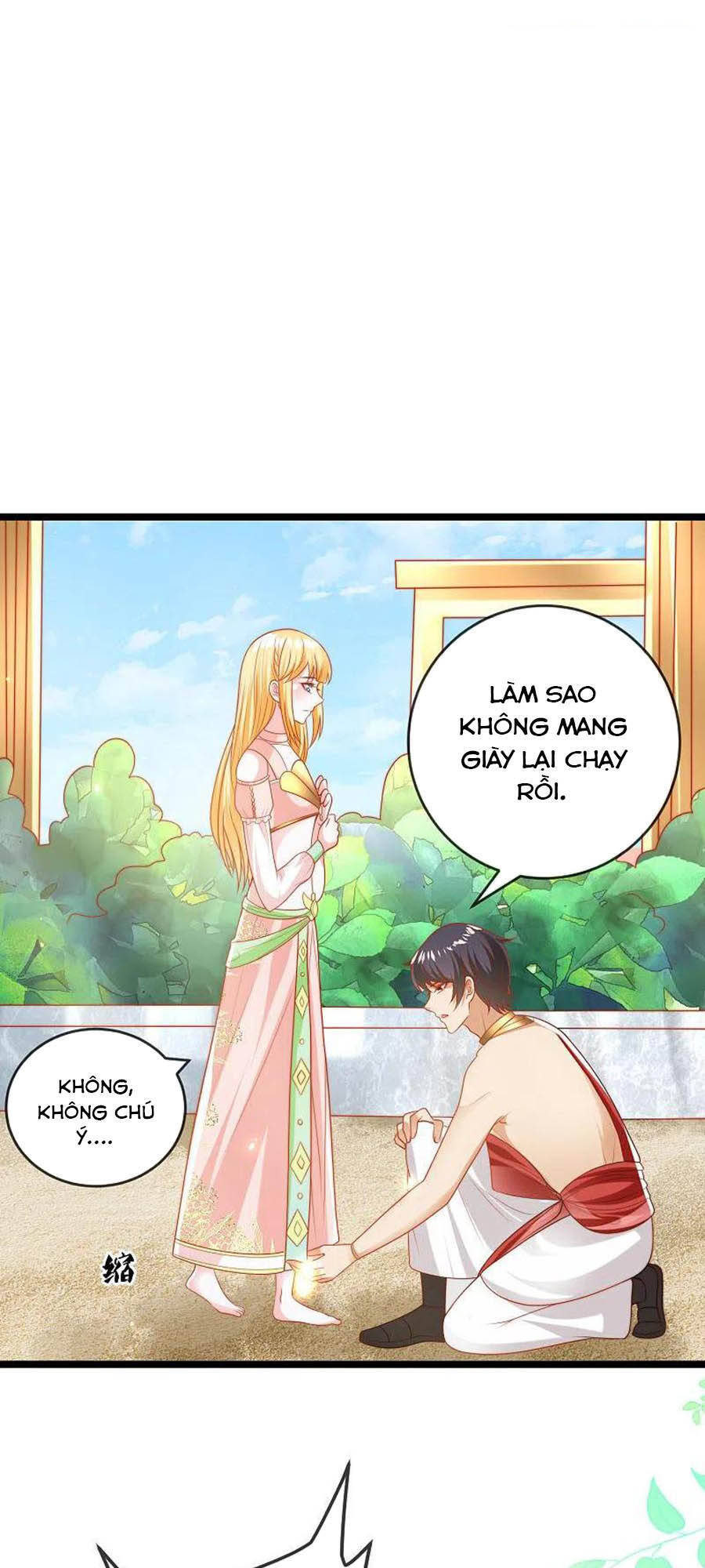 page_7