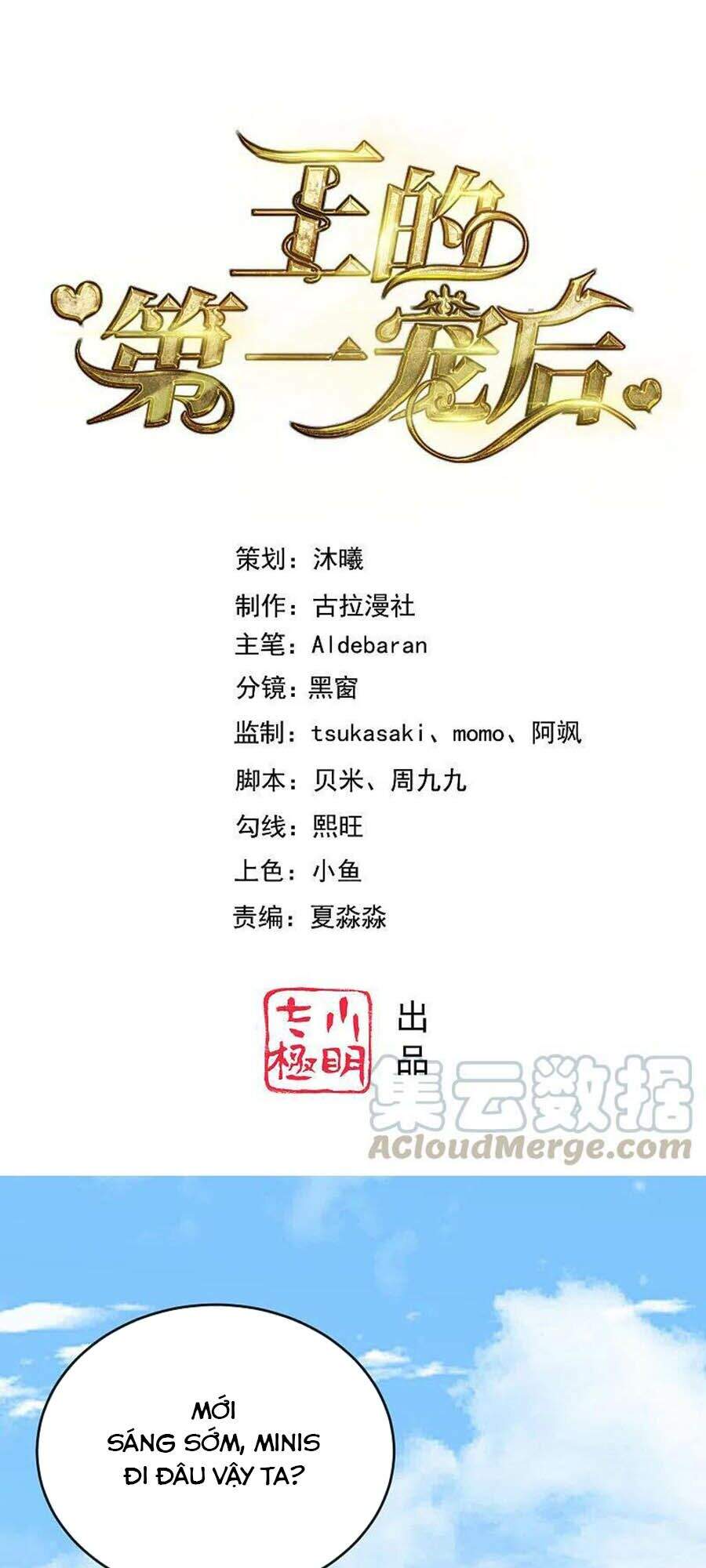 page_0