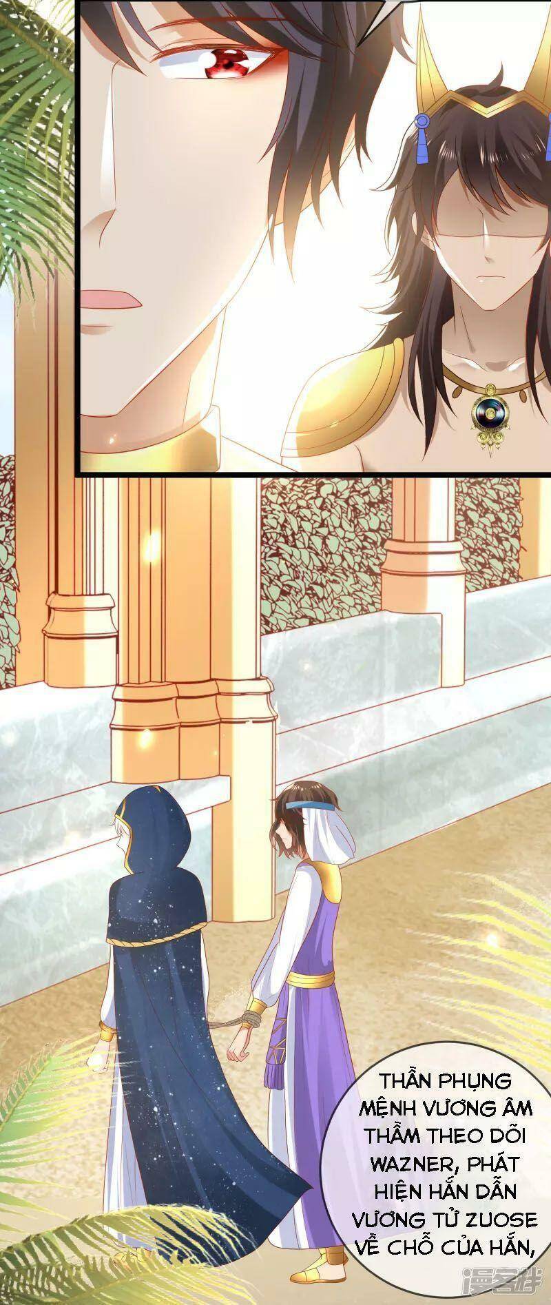 page_7