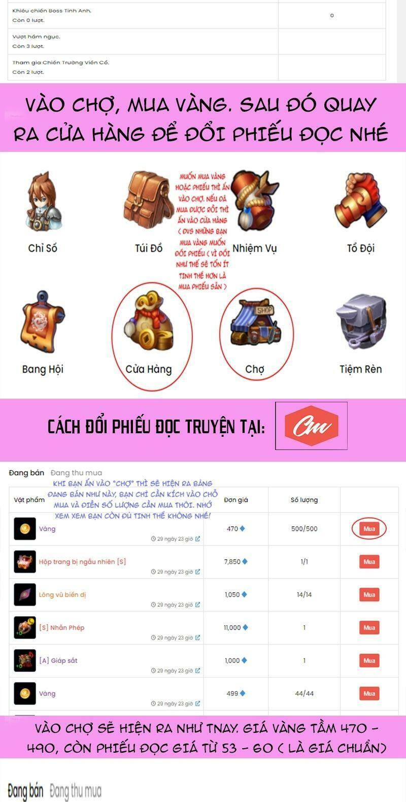 page_17