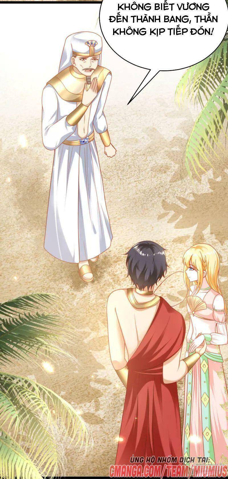 page_11