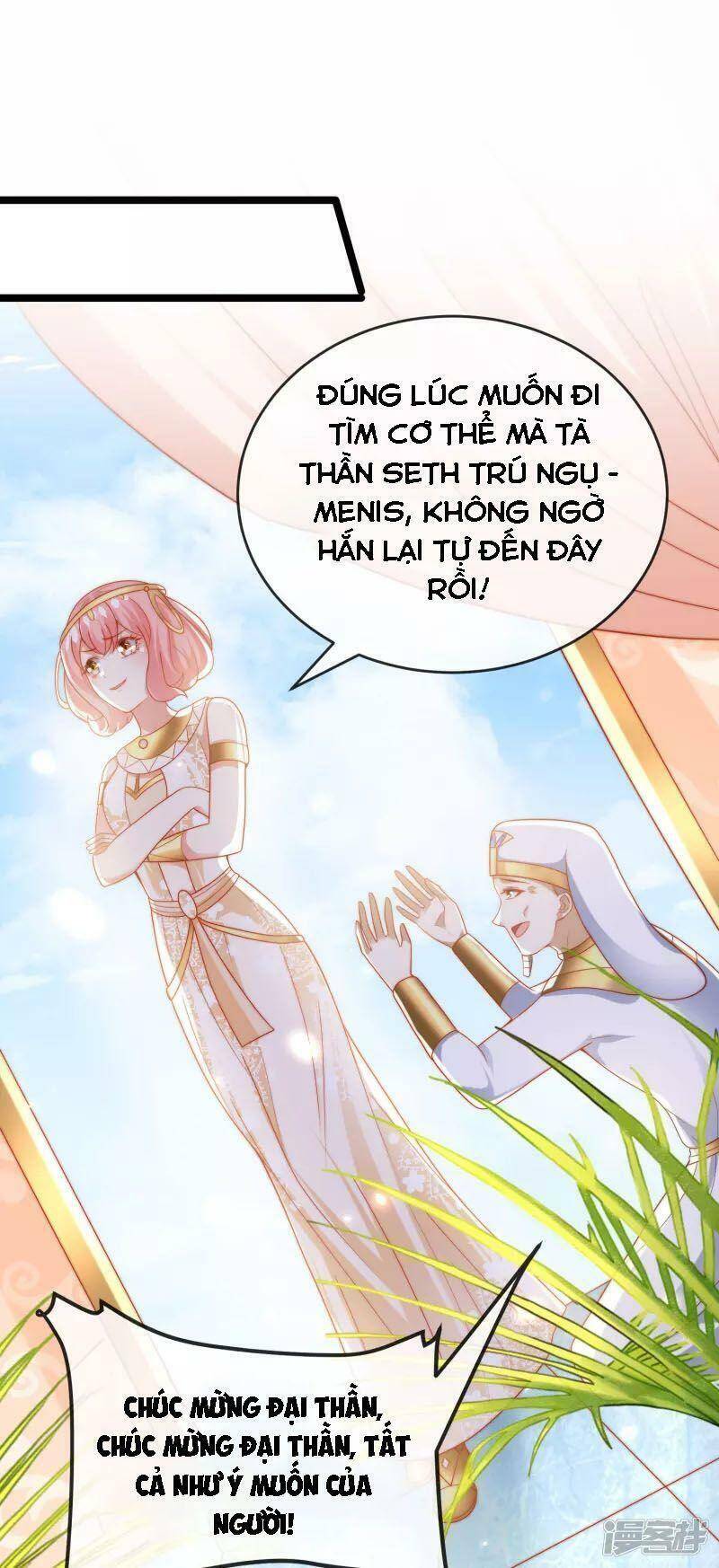 page_25