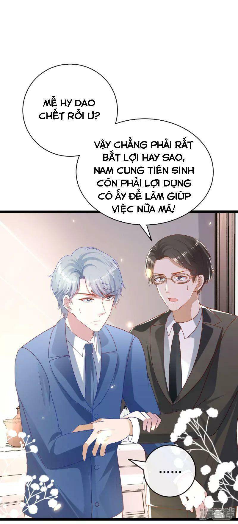 page_0