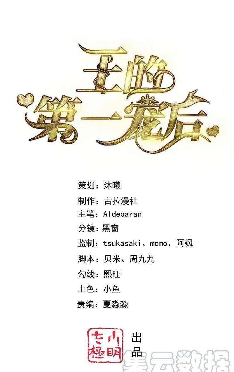page_0