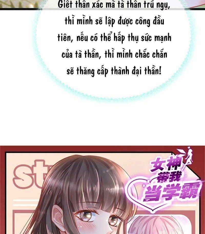 page_42