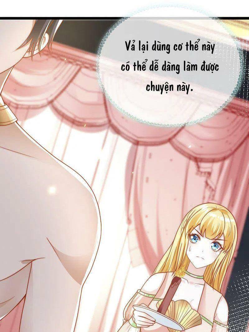 page_2