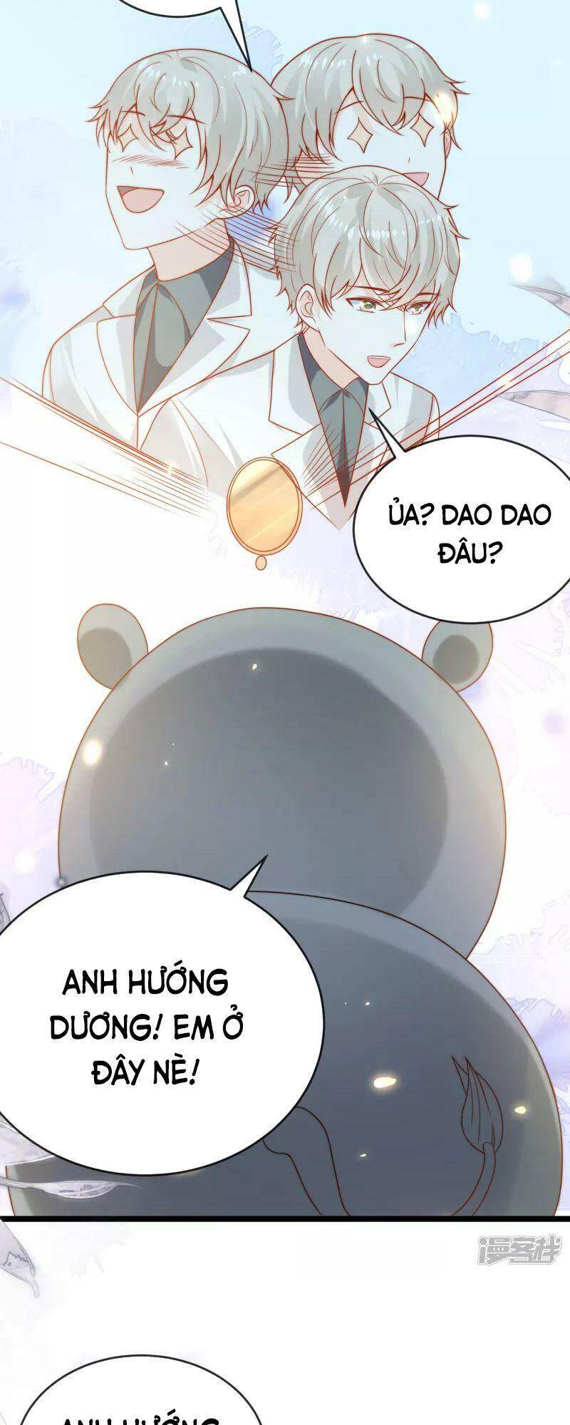 page_17