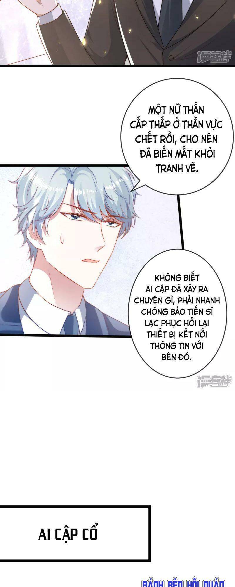 page_2