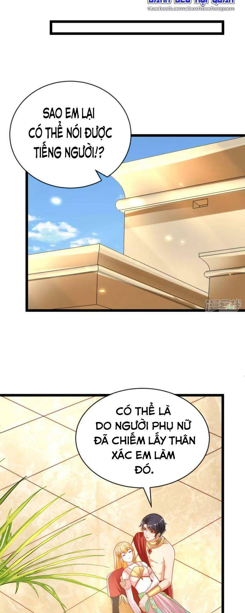 page_3