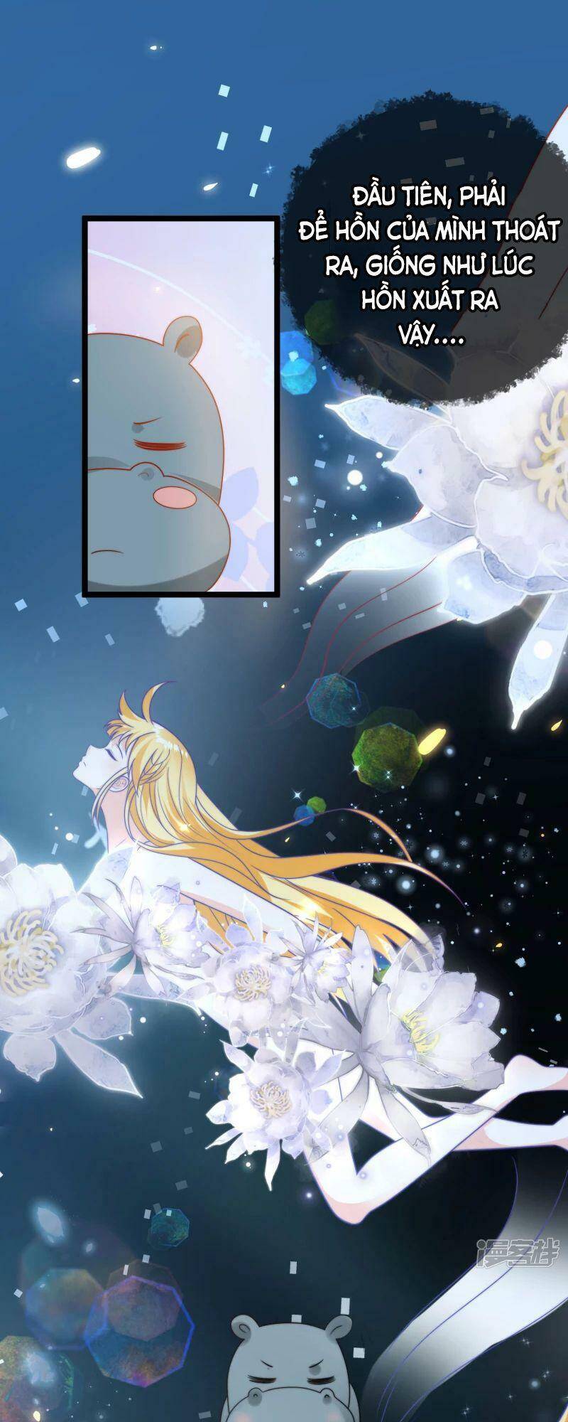 page_7