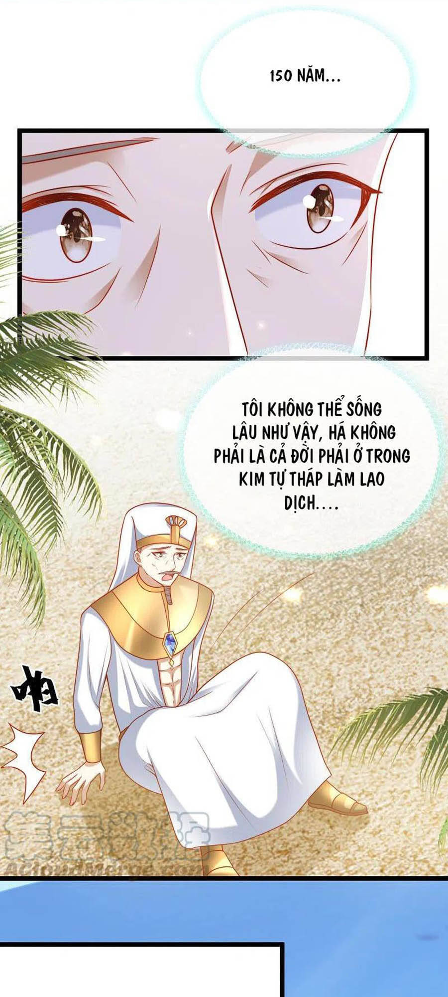 page_14