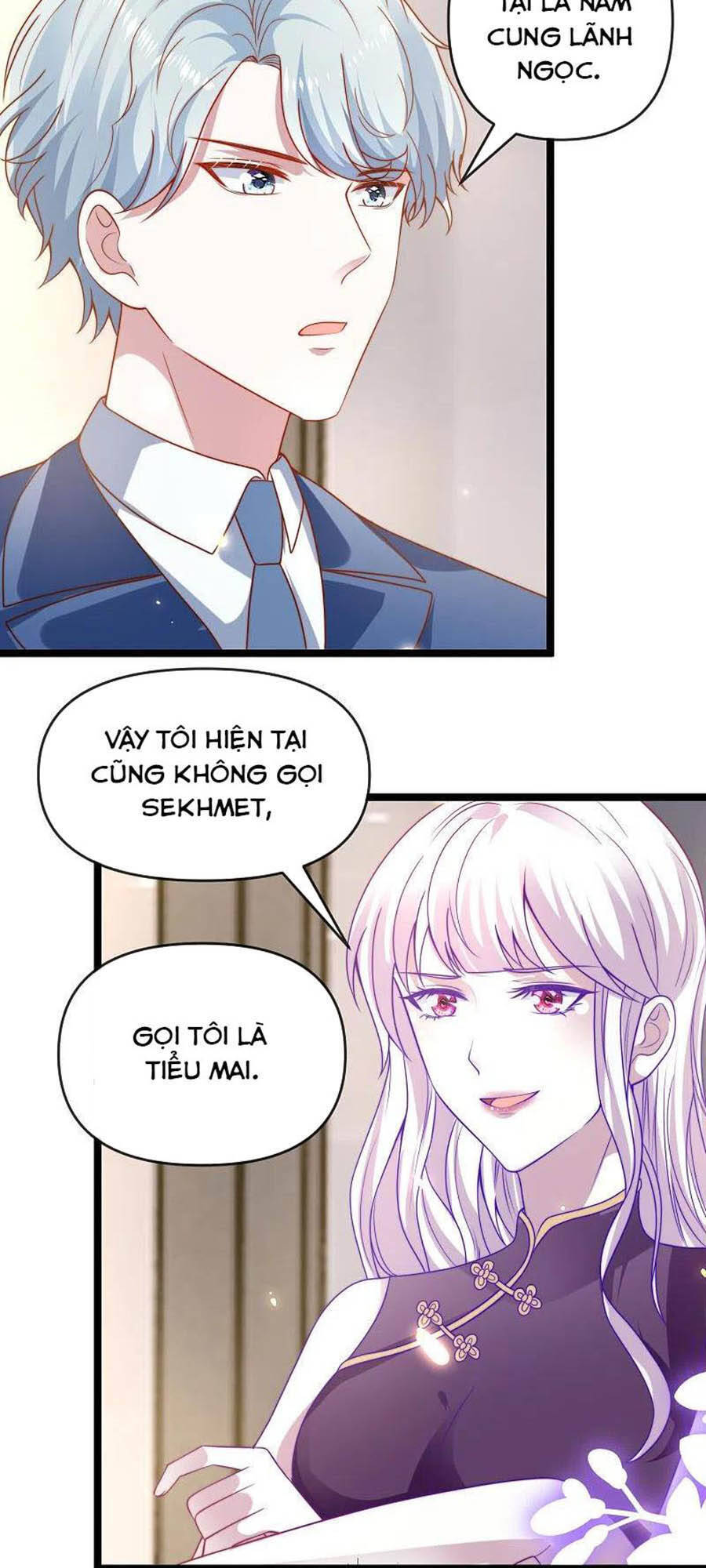page_12