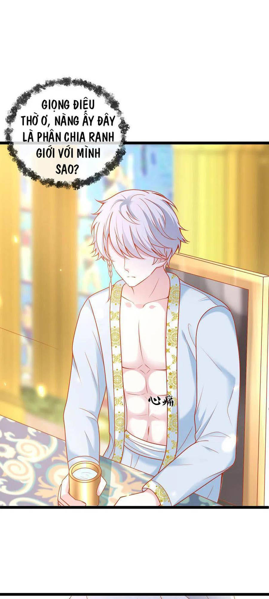 page_16