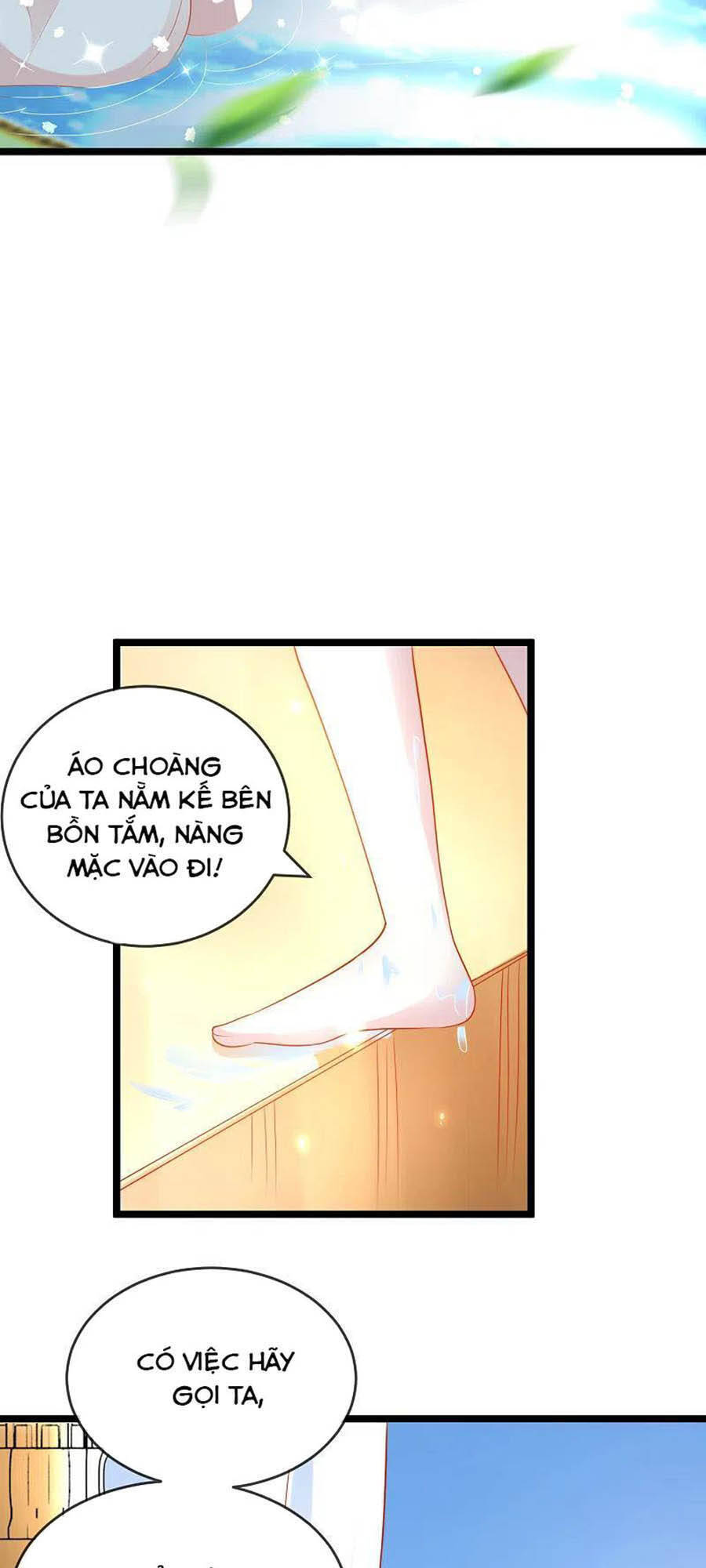 page_6