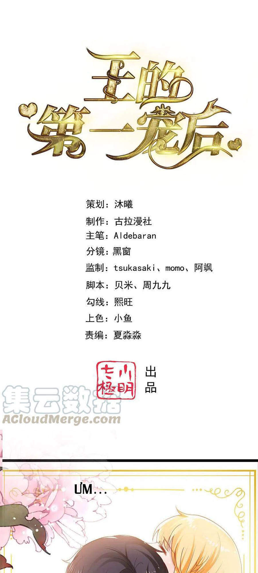 page_1