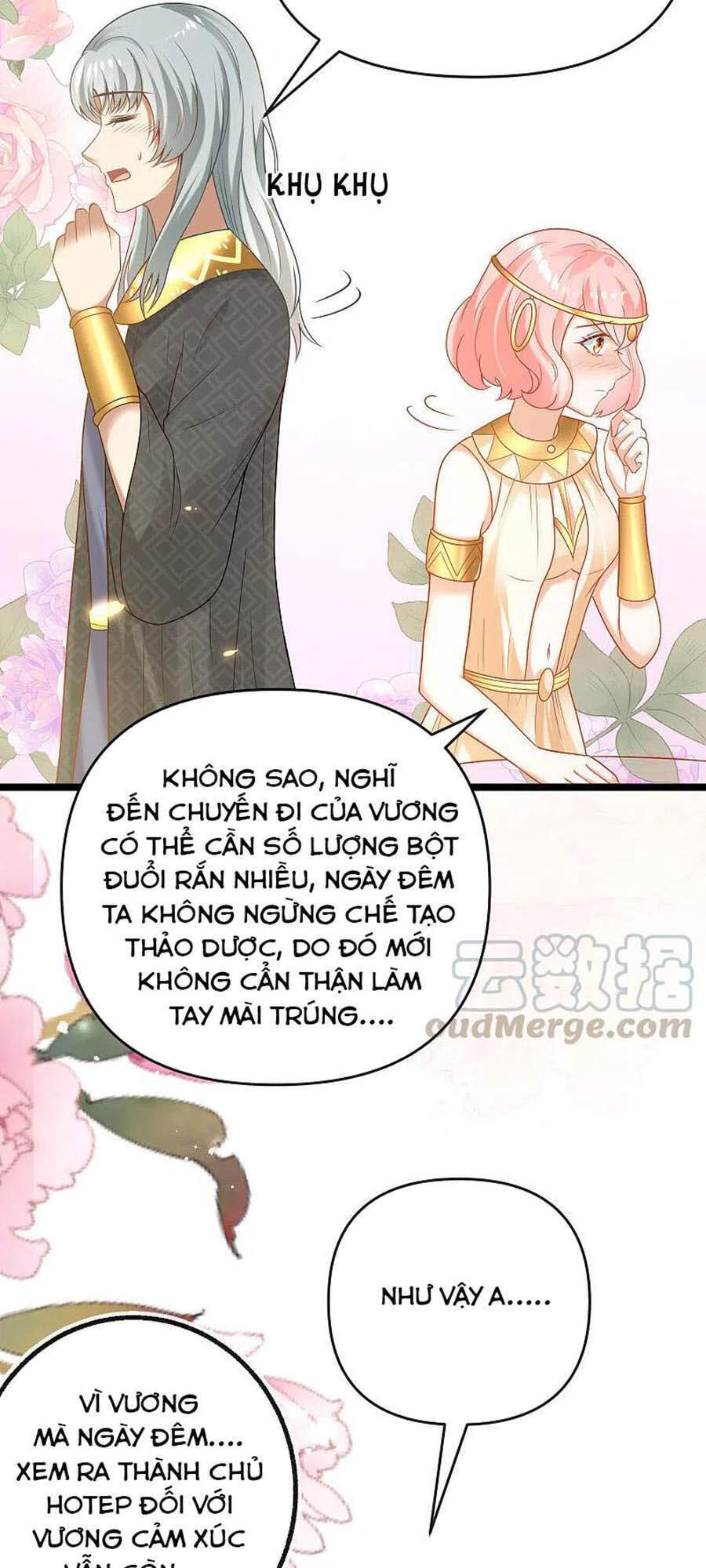 page_16