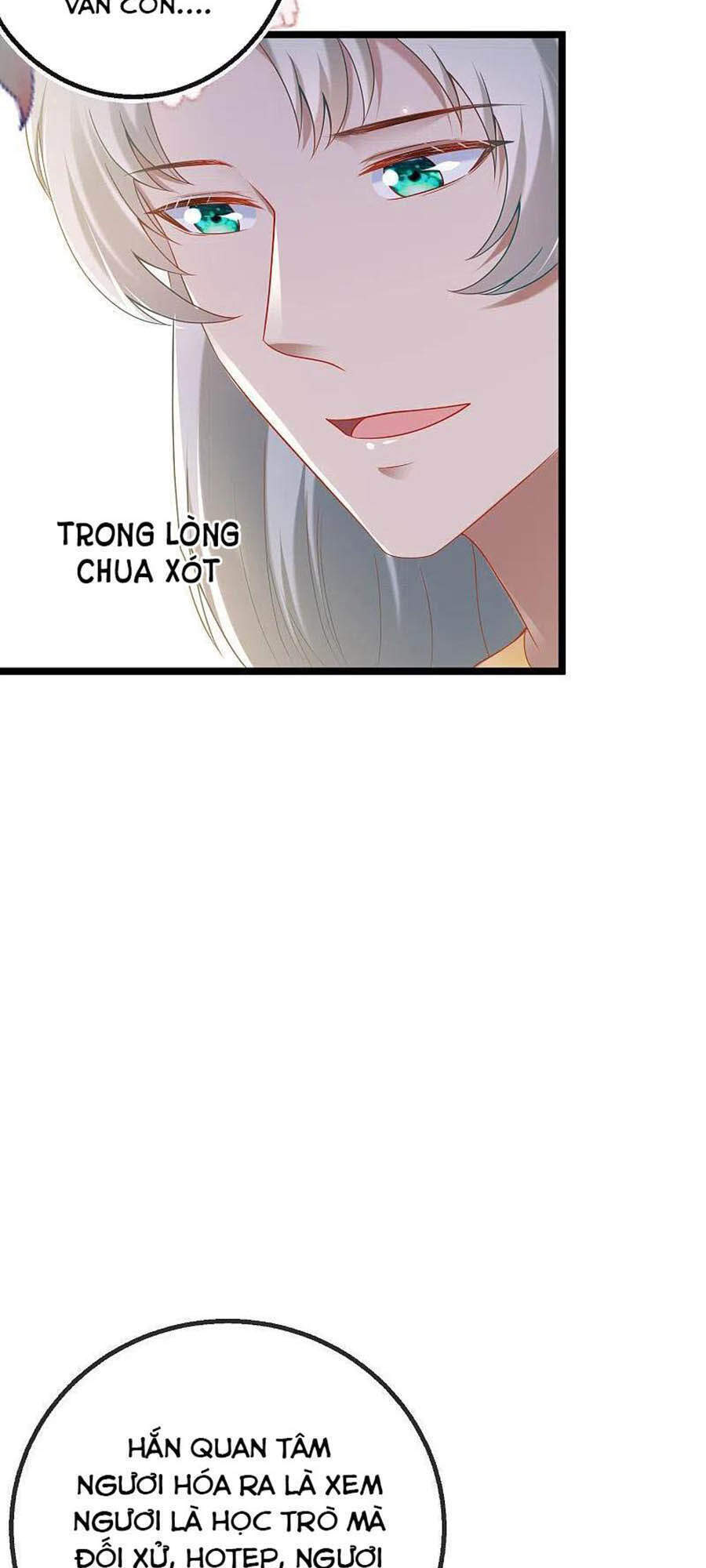 page_17