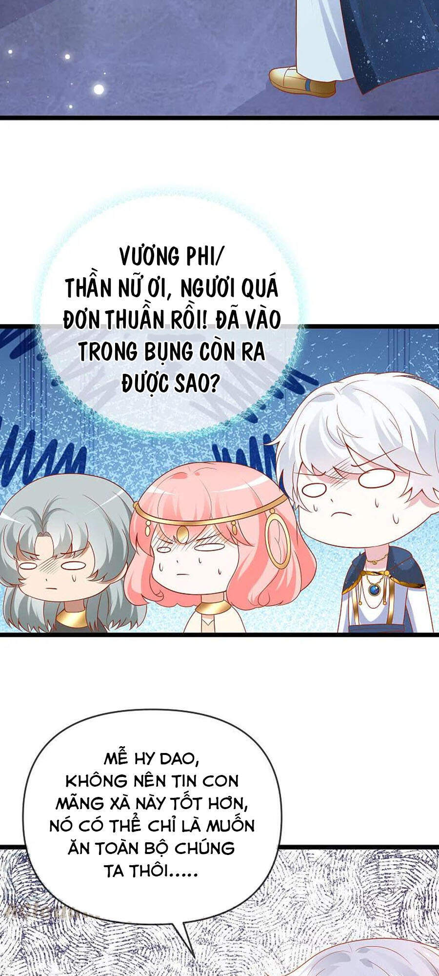 page_11