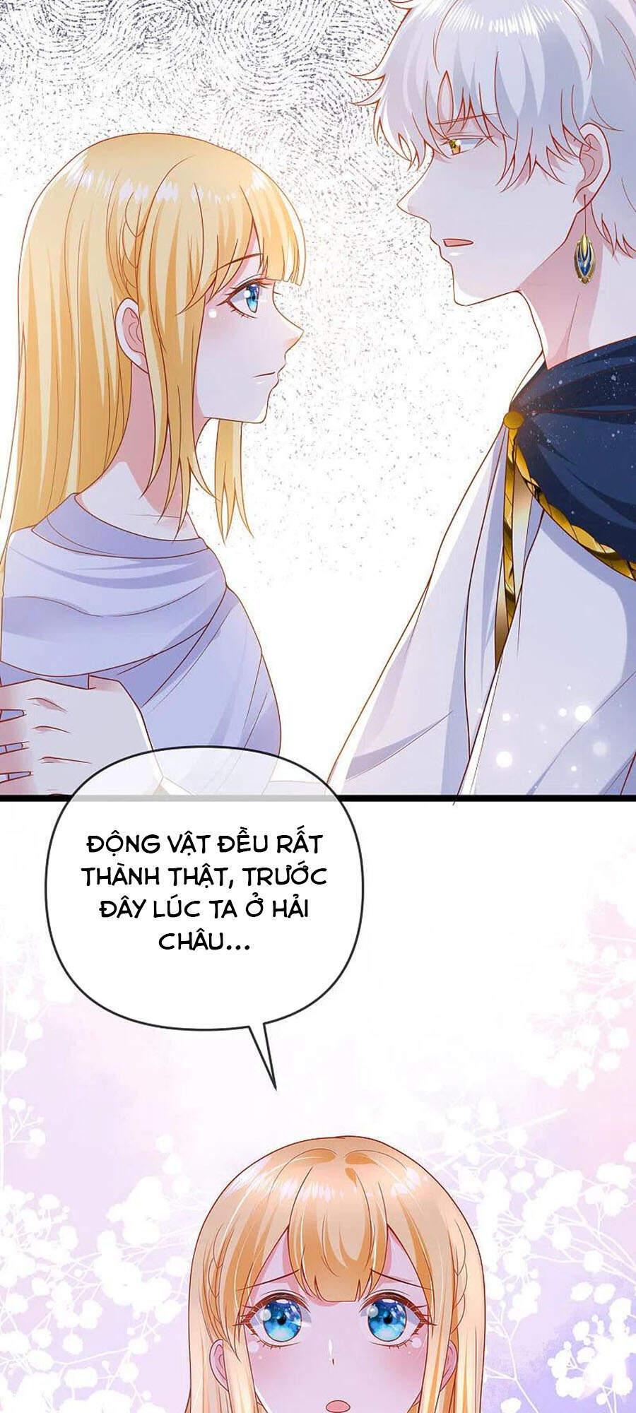 page_12