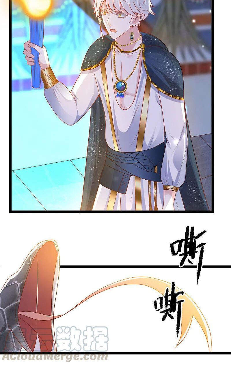 page_4