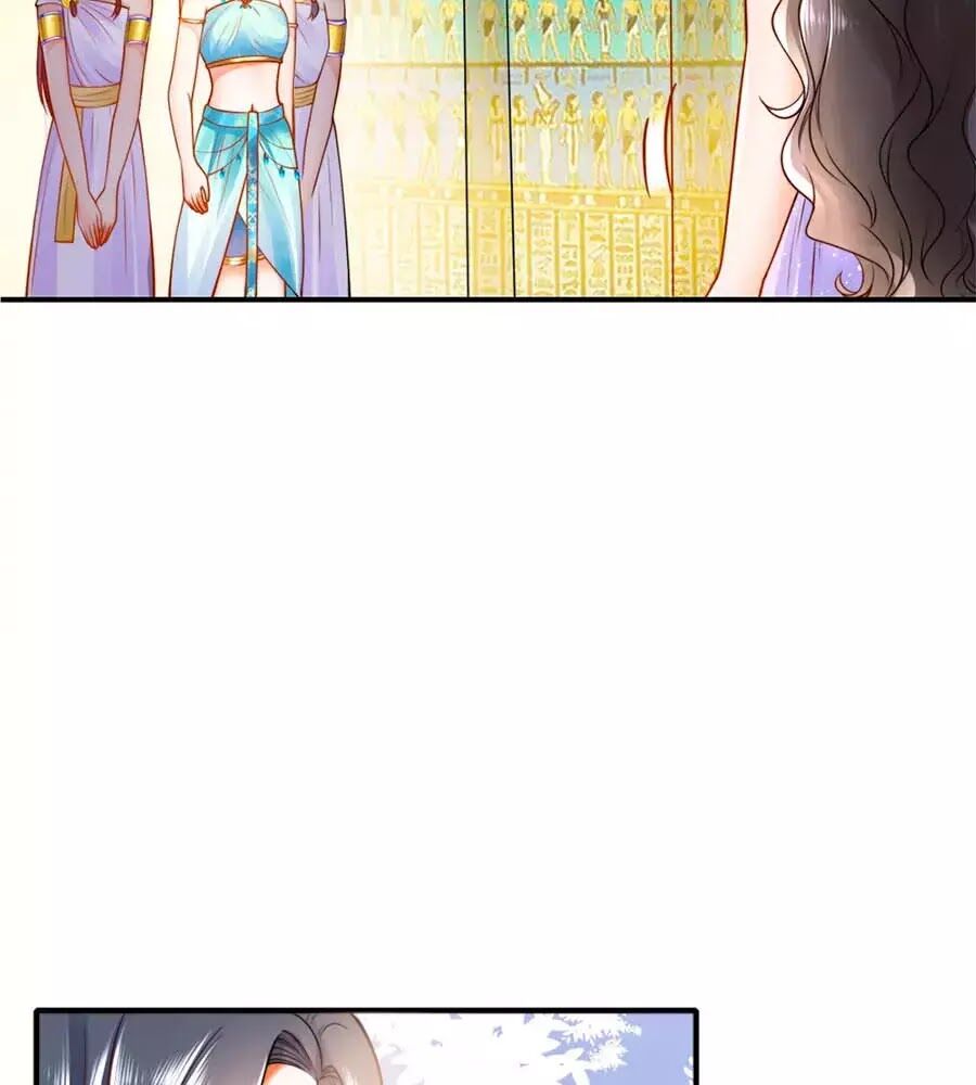 page_17