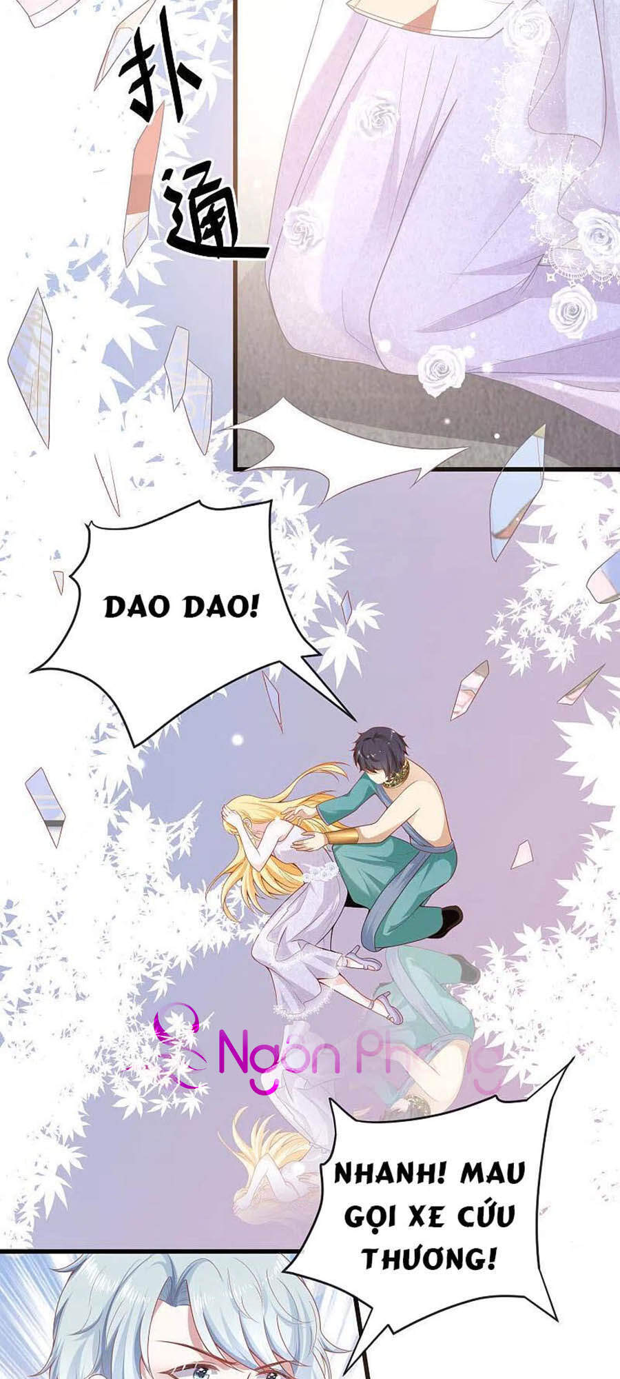 page_12