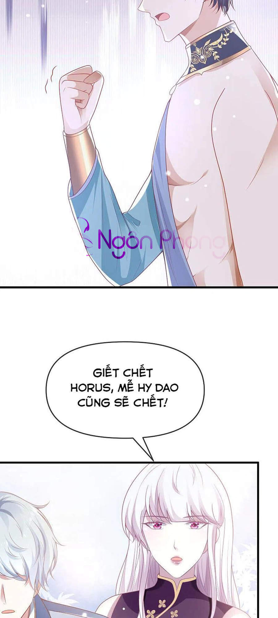 page_13