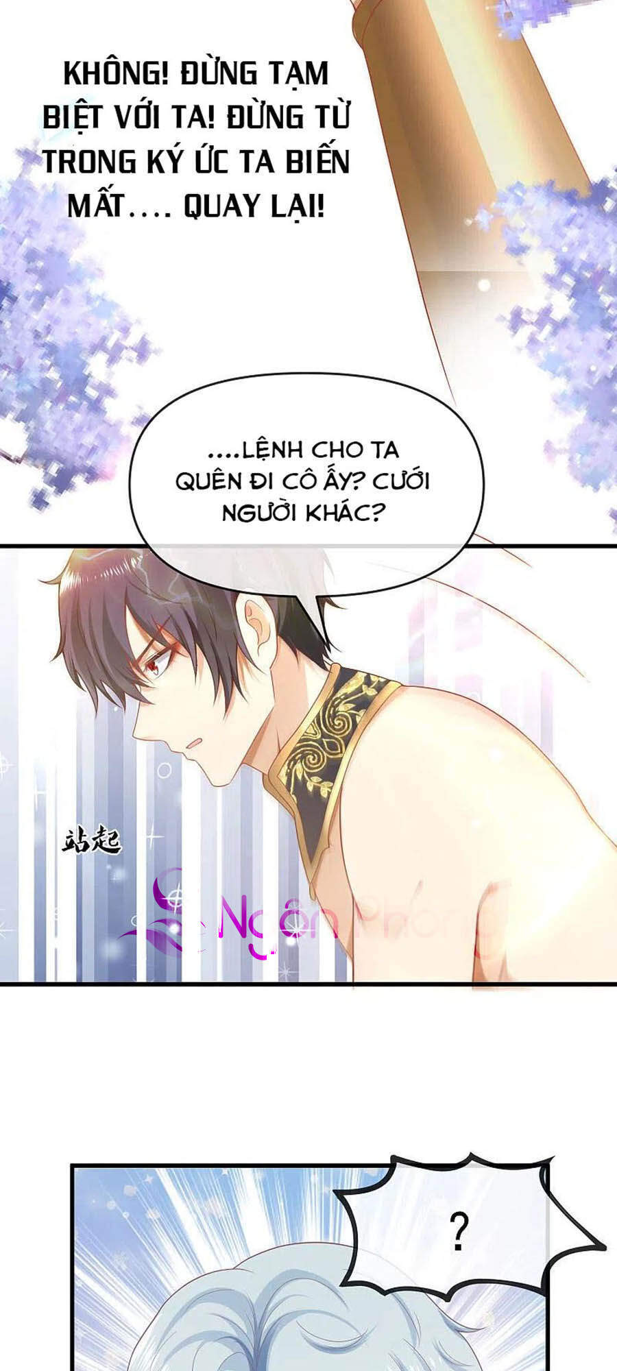 page_7