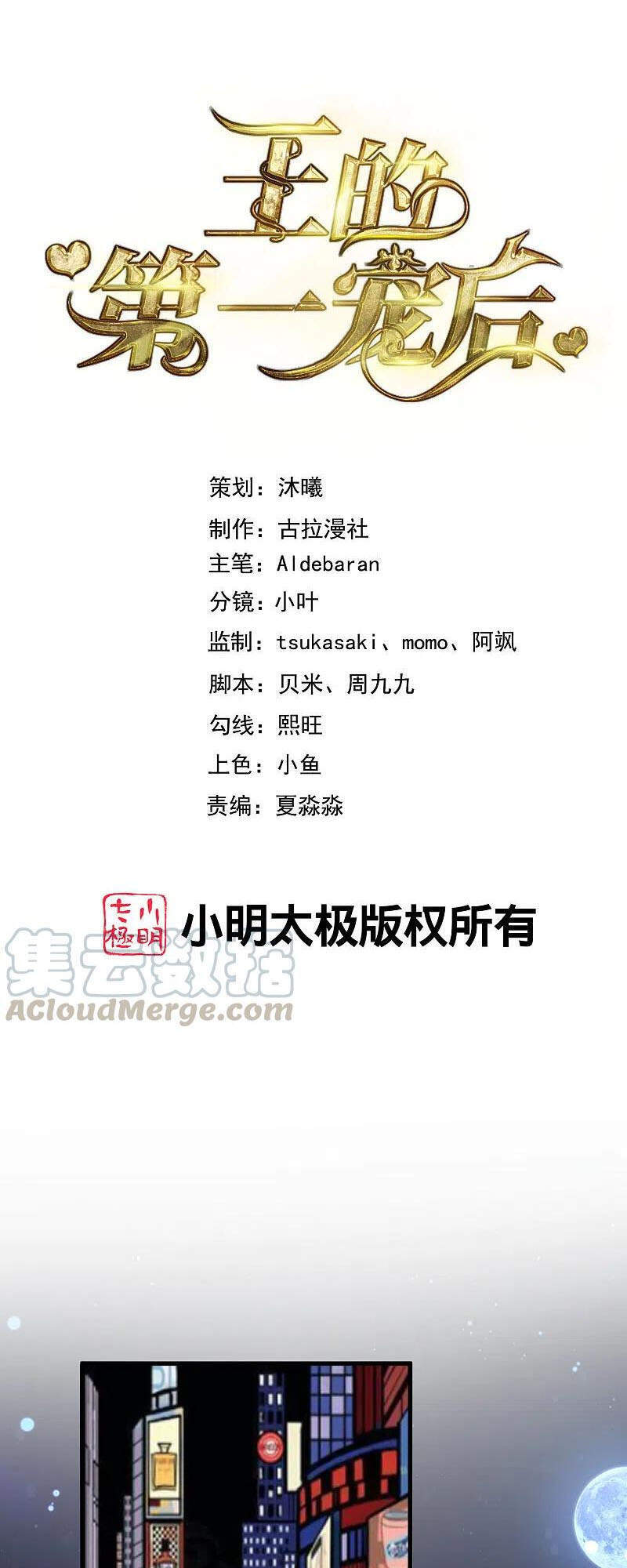 page_0